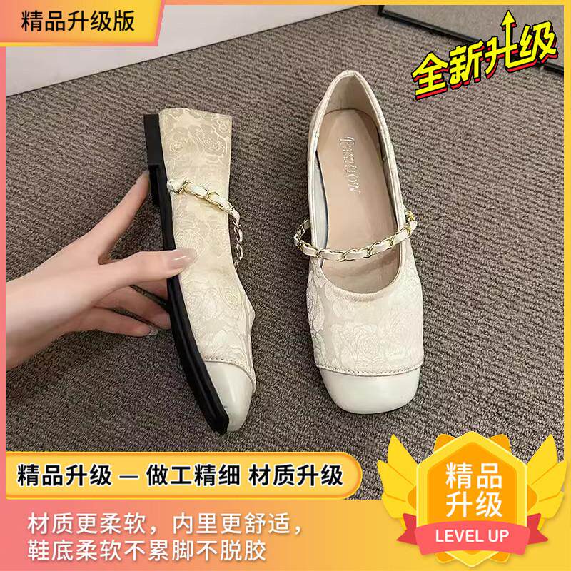 推荐单鞋女新中式2026新款春夏季国风气质平底配裙子刺绣旗袍玛丽