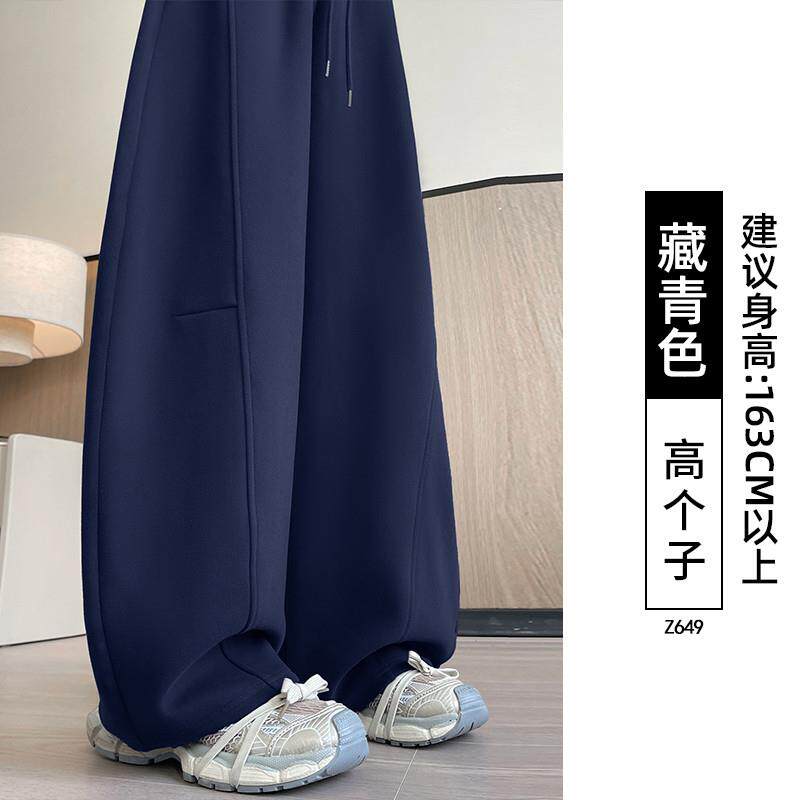 推荐窄版阔腿裤女2025新款秋季弯刀运动裤小个子高腰宽松休闲直筒