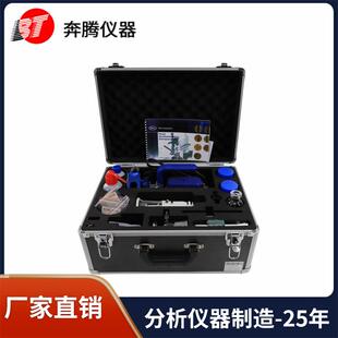 电力用油中颗粒污染度测定仪液压油清洁度检测仪