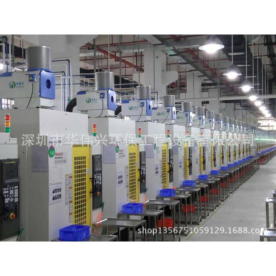 厂家直销数控走刀机油烟机NC车床油烟净化器HWX400B油雾收集器,厨房电器,其他商用厨电,淘宝优惠券,粉丝福利购,淘宝优惠卷