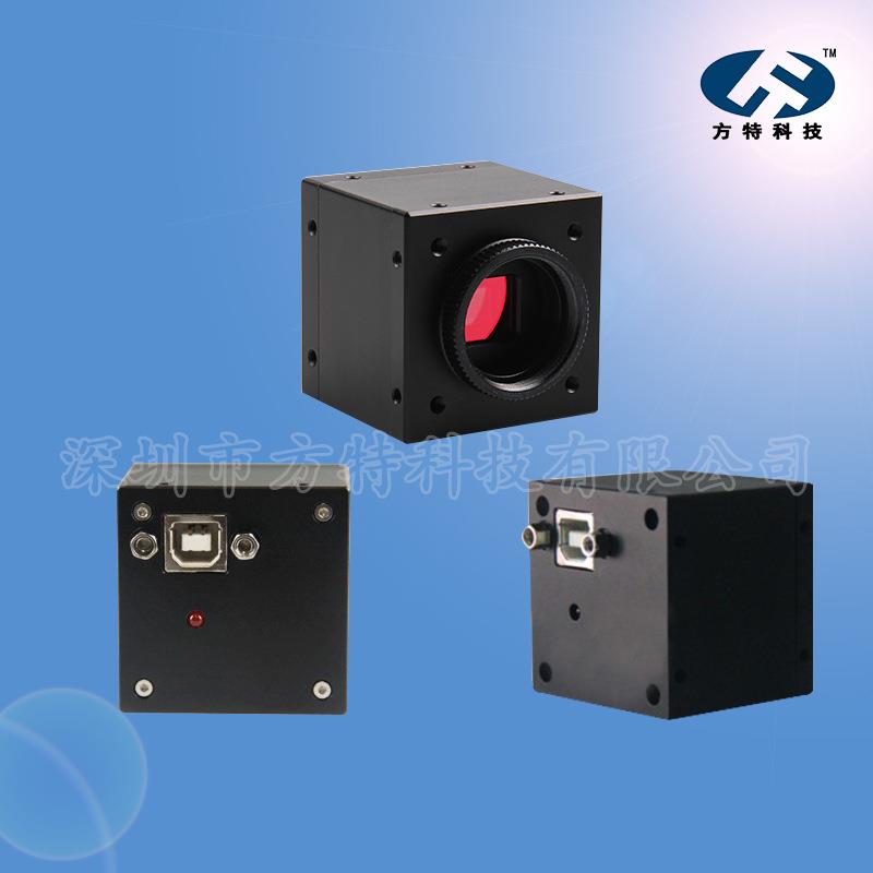 方特机器视觉定位检测130万黑白工业监控摄像头监视系统相机CCD