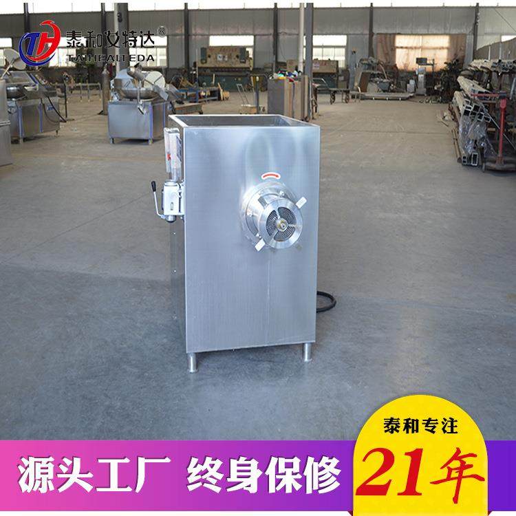 大型商用冻肉绞肉机冻肉全自动绞肉机猪里脊绞碎机不锈钢碎肉机,清洗/食品/商业设备,其他食品加工设备,淘宝优惠券,粉丝福利购,淘宝优惠卷