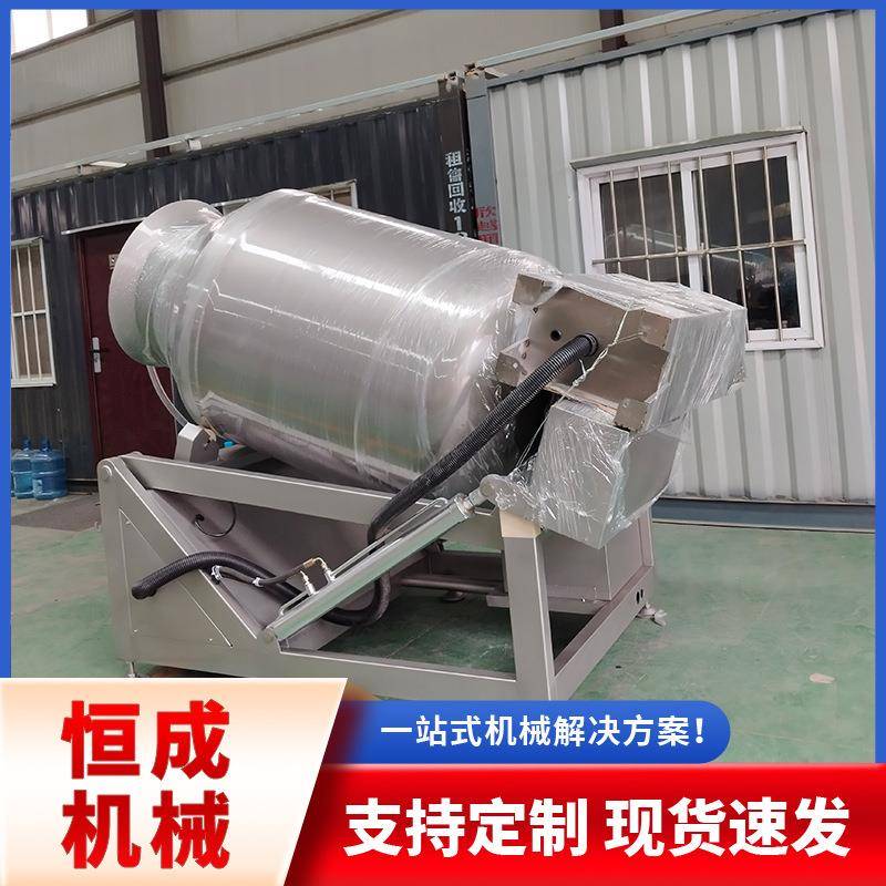 盐焗鸡肉块入味机全自动牛排真空滚揉机五花肉入味腌制设备