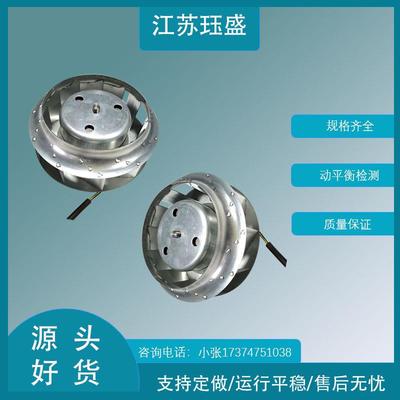 A90L-0001-0538-R发那科主轴电机风扇主轴风扇200V30/32W