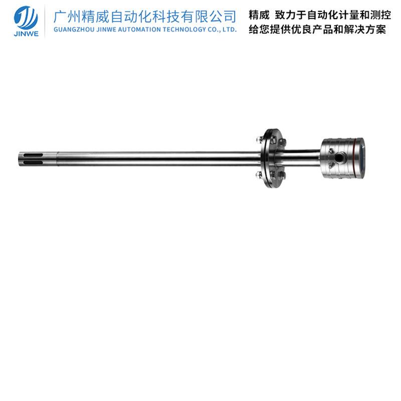 微氧量传感器烟气氧量分析仪高温氧量表安装简单