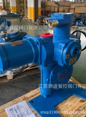 MA煤安证D941H手动闸阀改电动ZBK120-24电压660V矿用防爆型执行器