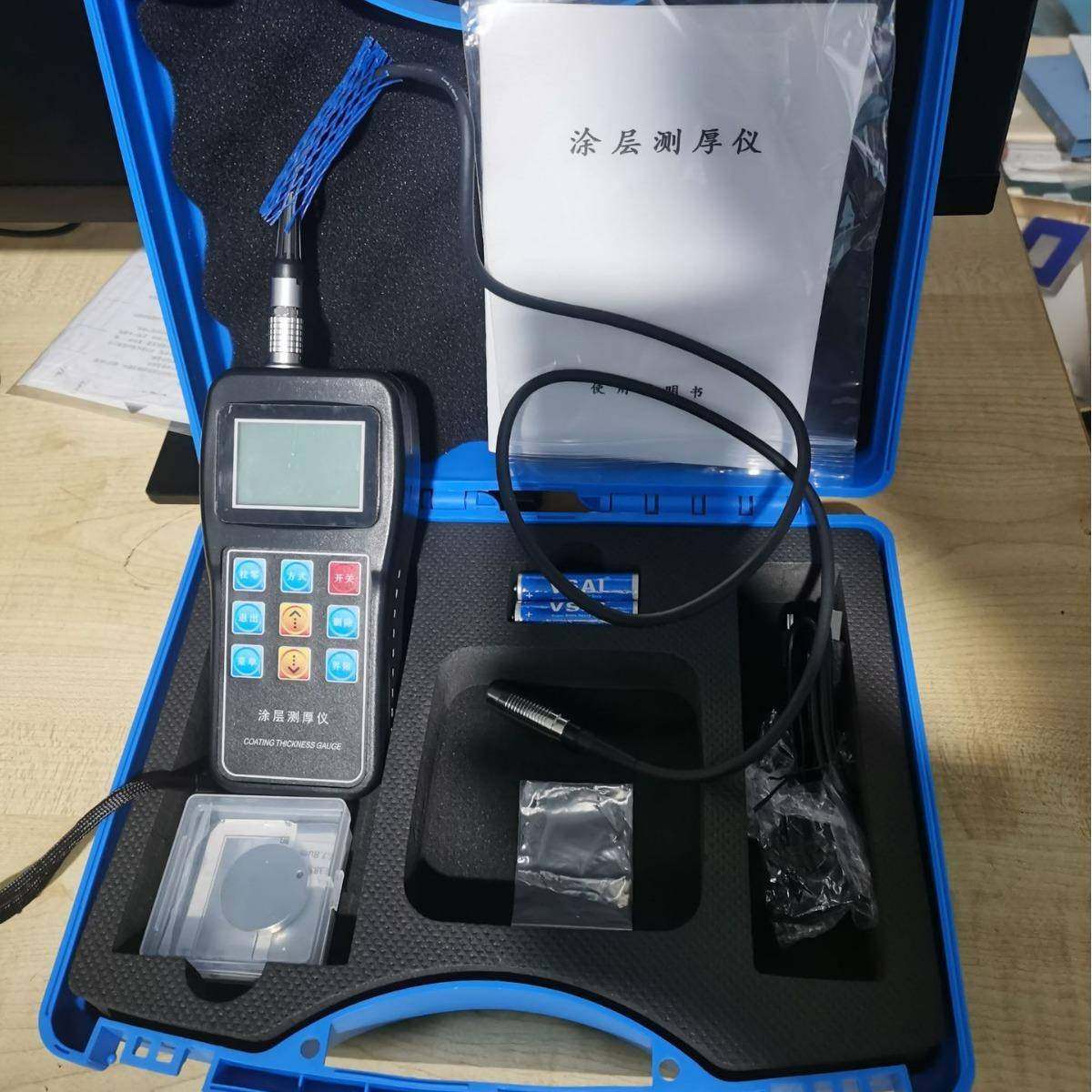 THM-1250镀锌层测厚仪电镀搪瓷磷化油漆防腐涡流磁性镀涂层测厚仪