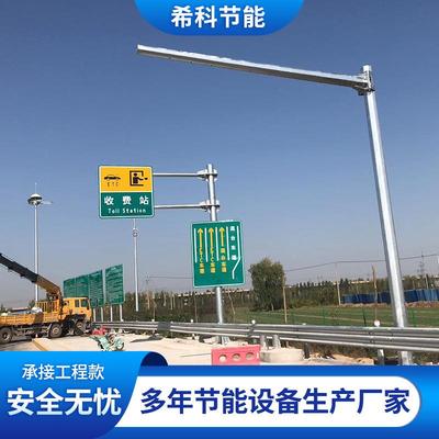 加工定制交通信号标志灯杆热镀锌监控立杆交通道路八角监控杆