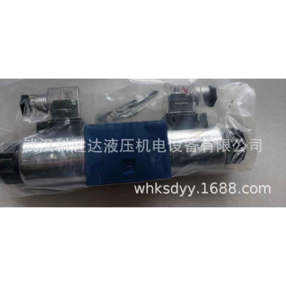 4WE6E61B/CG24N9Z5L4WE6JDGYC电磁换向阀阀4WE6D61
