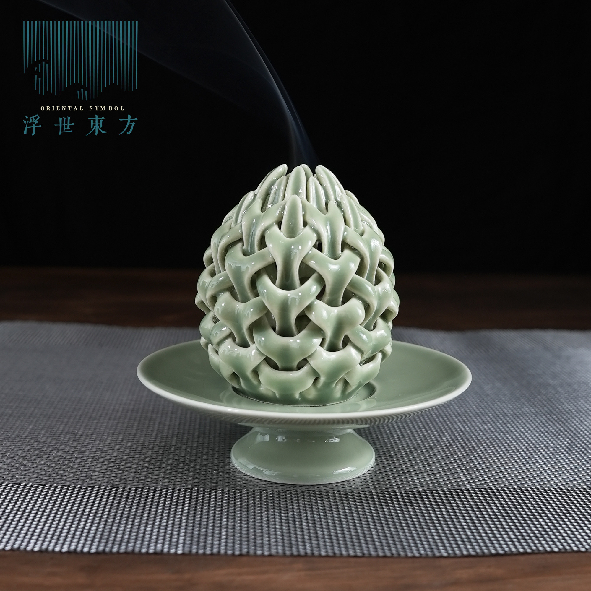 陶瓷香炉家用室内薰香炉茶道塔香沉香盘香高级感创意茶桌摆件礼物