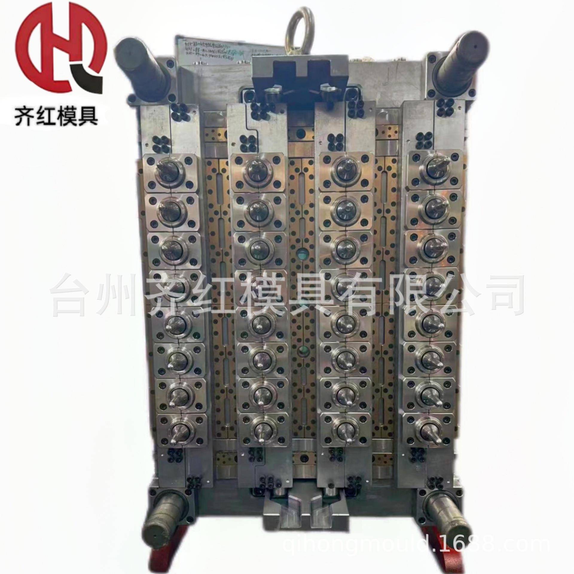 厂家供应一出三十二自锁气封pet油瓶坯管坯瓶胚模具制造