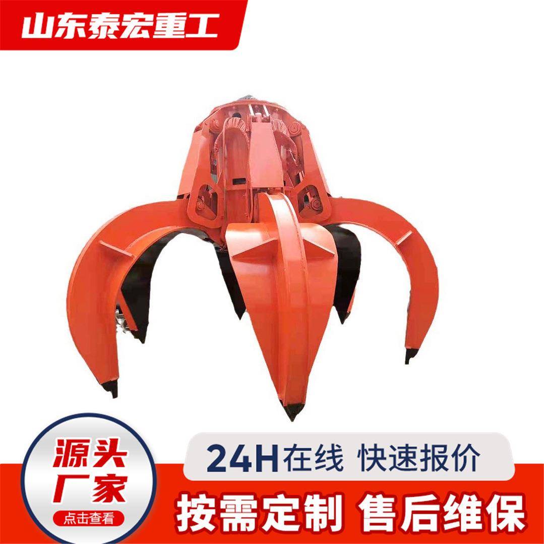 矿用抓斗厂家起重机抓斗电动遥控两瓣起重机贝壳抓斗电动液压抓