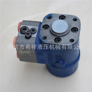 BZZ5-C系列总成低速大扭矩液压摆线马达装载机液压马达