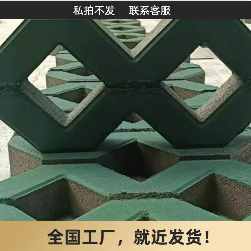 八字砖停车位地面人行道路公园地面透气性好防滑性能好厂家直供