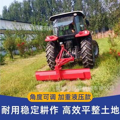 农用加厚刮板平地机拖拉机带多功能新款液压土地整平机推雪机