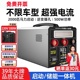固特异技术重型大货工程车12V24V通用汽车应急启动电源强启搭电宝