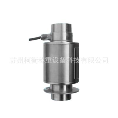 柯衡柱式称重传感器ZSF/ZSFY-10t,15t,20t,25t,30t,40t,50t