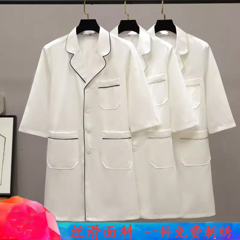 纹绣师韩国半永久美容院