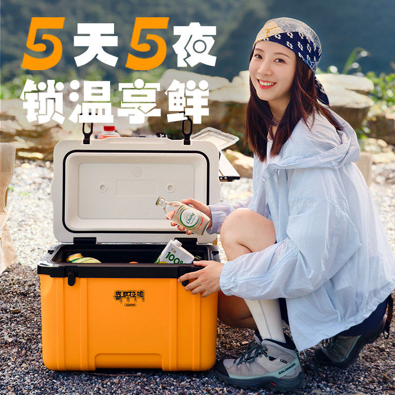 喜马拉雅冰块保温箱冷藏箱商用摆摊车载保冷冷藏保鲜户外冰箱冰桶