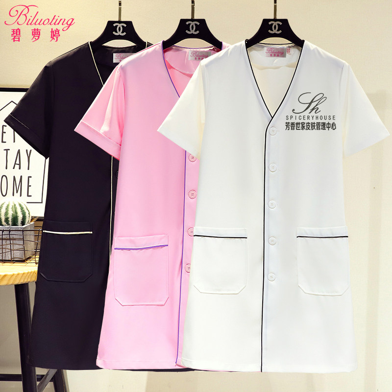皮肤管理师纹绣美容衣服
