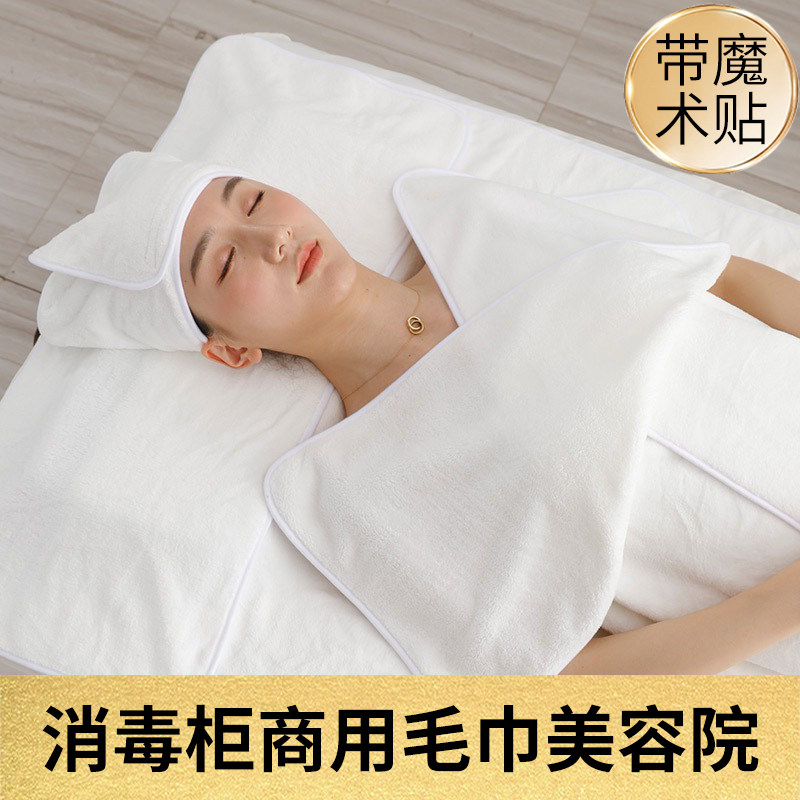 美容院专用毛巾加厚包头