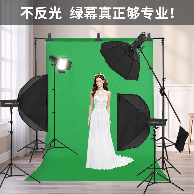 Hugfree专业绿幕抠图抠像