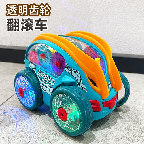 儿童特技翻滚车电动m玩具1-2汽车3一4周岁男孩宝宝5礼物玩具车女