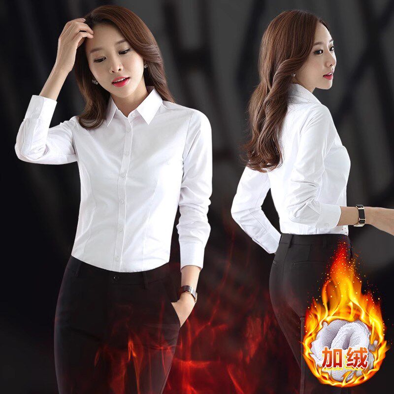 纯棉加绒白衬衫女长袖显瘦打底加厚E职业装秋冬百搭上班保暖衬衣