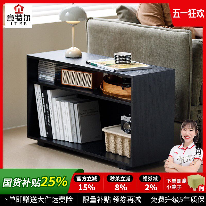 沙发边几侧边柜简约l现代2025新款小户型客厅角几可移动茶台小茶