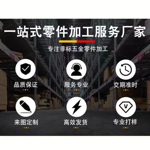 一字槽平头机米m1.2m3顶丝不锈钢平端m1.6紧定螺丝m1.4顶丝螺丝钉