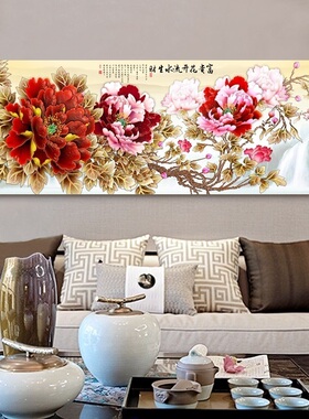 卧室床头挂画现代简约客厅装饰画牡丹花开富贵壁画沙发挂画墙画