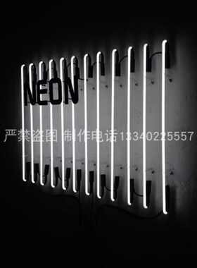 玻璃霓虹b灯管直条腾空霓虹灯管悬空玻璃霓虹灯管字硬管霓虹灯定