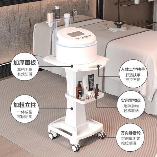 美容仪器推车美容院专用台式小气泡仪专用底座加厚移动置物工具车