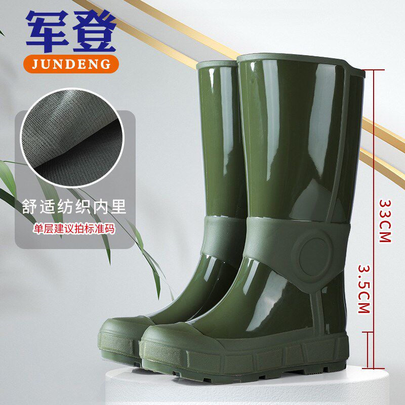 日系雨鞋女时尚款外穿洗车高筒女式水鞋防滑防水厨房雨靴胶鞋新款