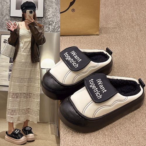 网红棉拖鞋女24新n款冬季室内家居保暖加绒厚底外穿防水皮拖鞋女