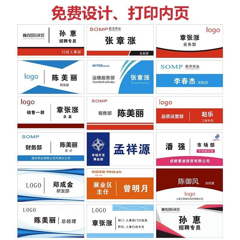亚克力工位牌屏风办公牌立式座位牌双面骑马式桌牌部门员工透新款