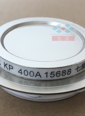 KP400A KP400A1600V 3CT -16 凹型 平板 晶闸管 可控硅 七正