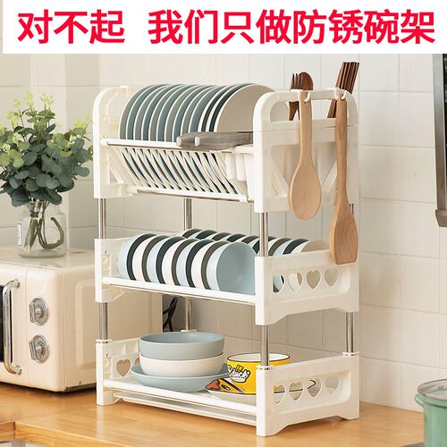 厨房沥水架碗架放碗盘子洗晾碗碟碗筷碗盘收纳盒R置物架窄小型家