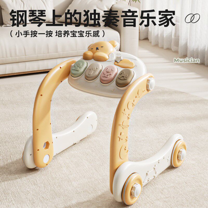 婴儿脚踏钢琴健身架学步车0到3个月1岁6满月礼物新生幼儿宝宝玩具
