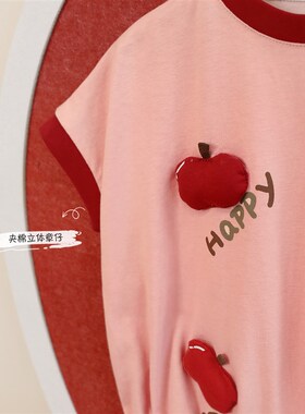 小o爸女婴童 女宝宝可爱爬服202D5夏季新款婴儿立体卡通连体衣哈