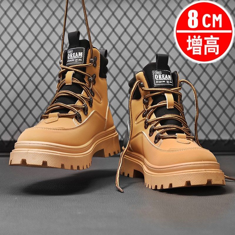 内增高8CM马丁靴男冬季黑色靴子男士棉鞋加绒加厚高帮英伦工装靴