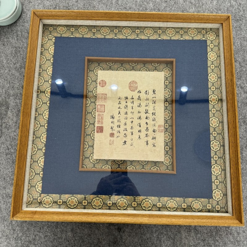 个性定制多框实木框中框画框相框立体装字画装裱高V级感挂墙装饰