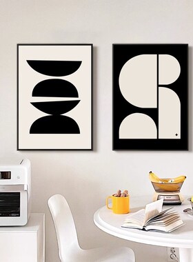 现代极简客厅装饰画ins风抽象黑白E几何图案餐厅沙发背景墙壁挂画