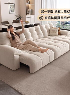电动沙发床两用拉点o软包布艺客厅奶油风可折叠伸缩零靠墙功能沙