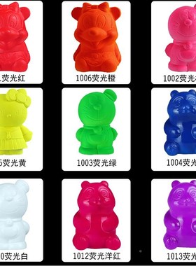 荧光自喷黄色超光亮反漆漆光夜光发漆道路交通标识划线漆金属喷漆