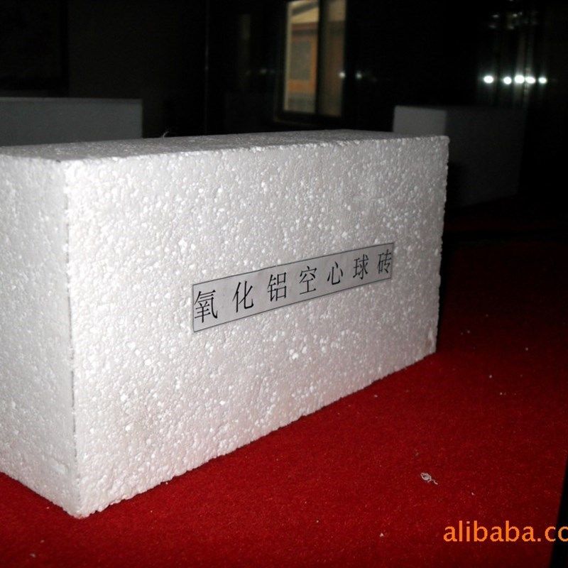 高温氧化铝空心球砖 标准耐火砖 窑炉砖 长方形白色,橡塑材料及制品,耐火材料及制品,淘宝优惠券,粉丝福利购,淘宝优惠卷