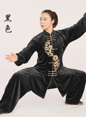 金丝绒太极服加厚k刺绣不倒绒武术练功比赛表演服保暖秋冬新款男