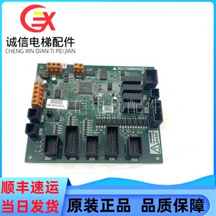 K型扶梯J631706B00y0G01/J631706B000G51/G52/J631706B000G61现货