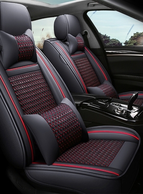 汉唐A3+坐垫Q3e Q5k Q8四轮D电动汽车座套全包定做老年代步车坐套