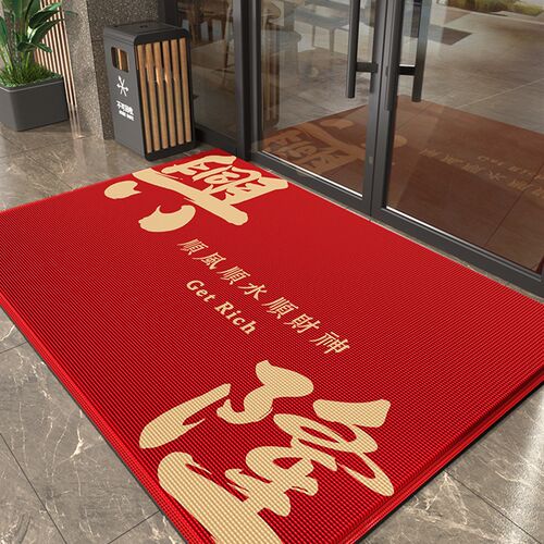 商用地垫定d制logo脚垫饭店商铺入户门进门防滑垫店铺门口红色地